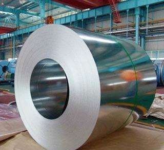 Capacité de production annuelle de 300000 tonnes